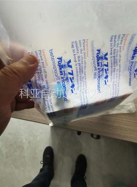 fujikin流量计，VCR口，FCSP7102-4J(议价)