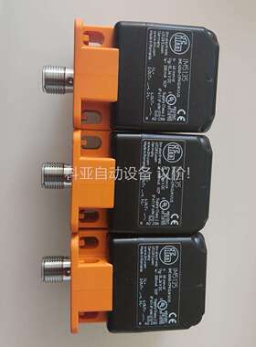 IM5135（议价）