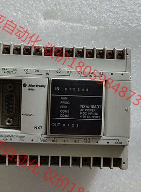 NX7S-10ADT-CH 罗克韦尔plc 功能完好 实价