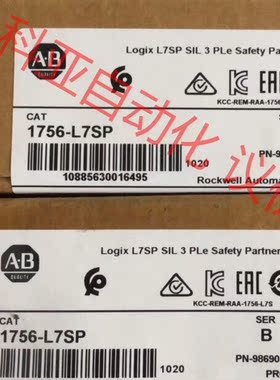1756-L7SP AB  标价 现货出