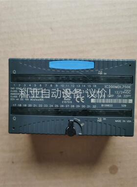 IC200MDL750E模块，拍，功能完好。(议价)