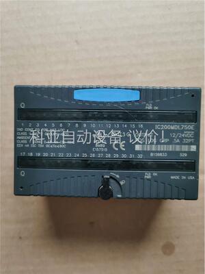 IC200MDL750E模块，拍，功能完好。(议价)