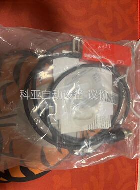 安士能 安全开关CES-AR-CR2-AH-SA-10574(议价)