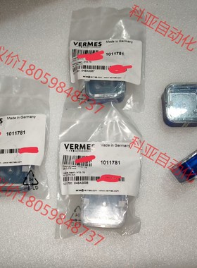 VERMES喷嘴N13-75   1011781