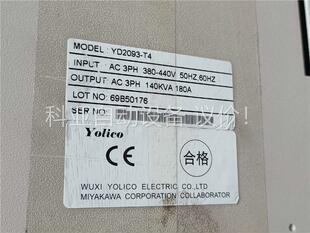 优利康变频器YD2093 380V90KW 议价