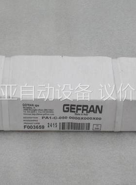 GEFRAN杰弗伦位移传感器PA1-C-0500000X(议价)