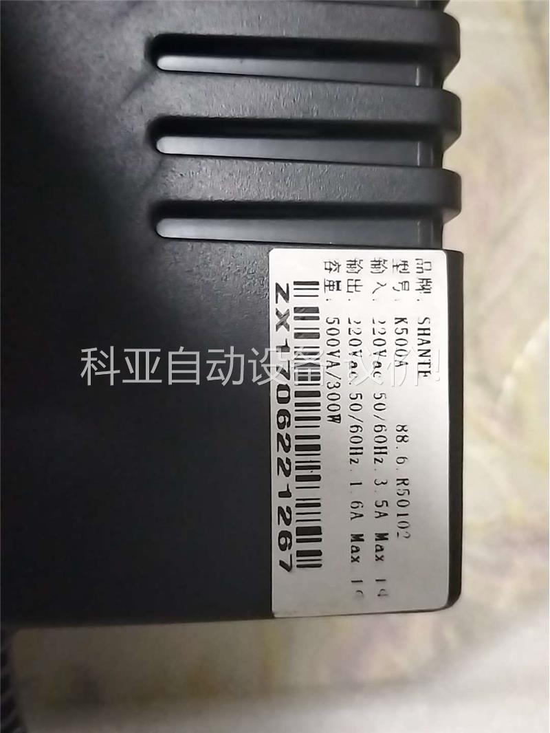 SZXSUN UPS不间断电源TG500VA 300W办公电(议价) 电子元器件市场 步进电机 原图主图