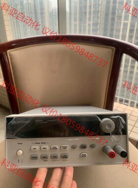 是德科技E3640A直流电源