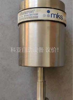 MKS DMA-24927 i-Baratron Digit(议价)