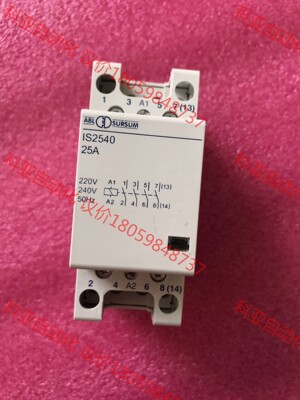 IS2540 25A的接触器ABL开关