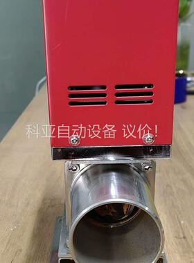 STEC EC-3000 EC-3140 EXHAUST C(议价)