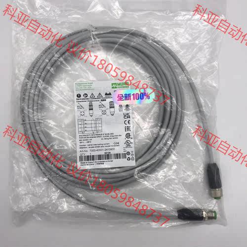 MURR7000-40021-6540500德国穆尔7000