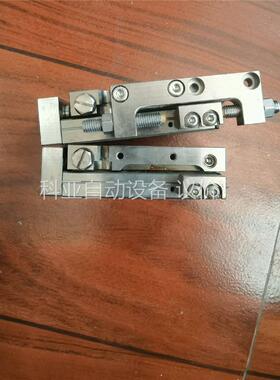 N0K新时代滑台2524(议价)