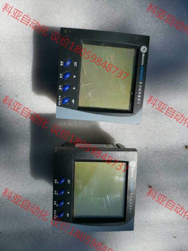 GE Multilin EPM5500P电能质量系统