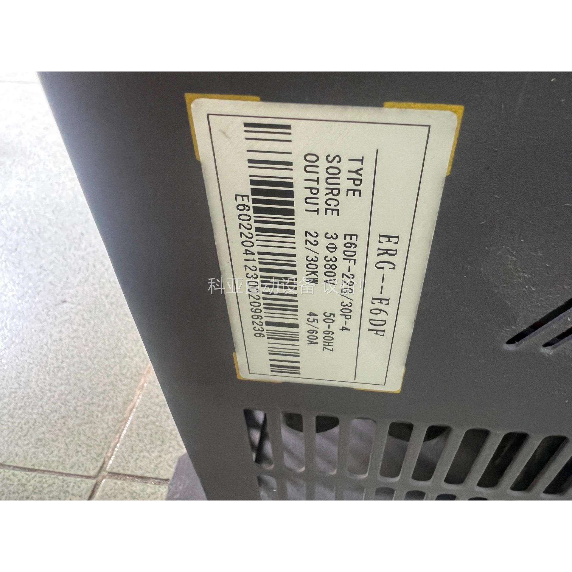 安瑞吉变频器 E6DF-22G/30P-4成色拍，功能（议价）