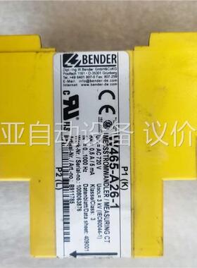 W465-A26 正品BENDER本德尔 电流检测 互感器(议价)