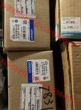 R88D-GT04H-Z，全新原包装，捡漏勿扰，现货议价议价