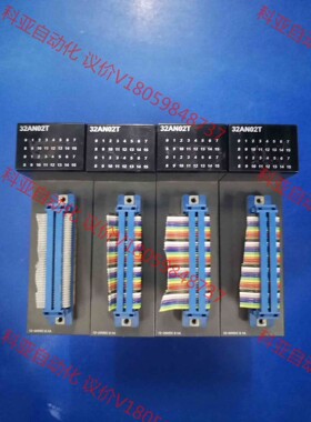 台达模块AH32AN02T-5B,二手拆机，功能包好，快递包