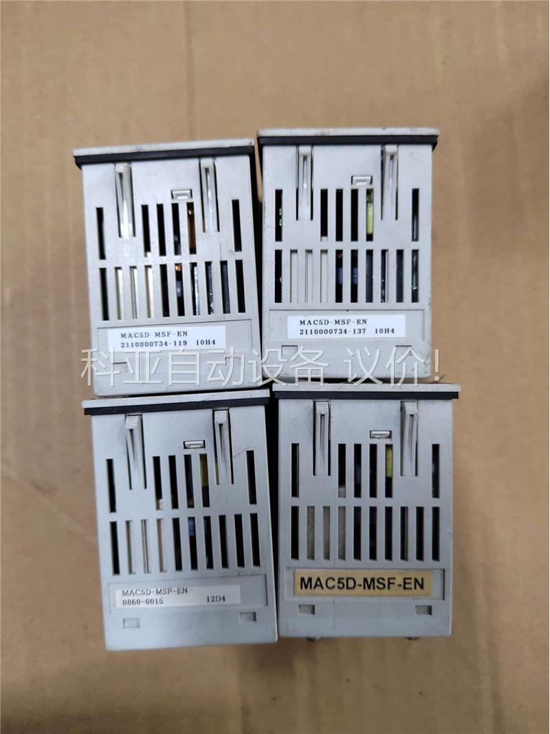 SHIMAX温控器MAC5D-MSF-EN，二手原装拆机，成(议价)