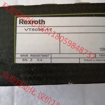 全新力士乐放大器R900579497 VT5035-1X 便