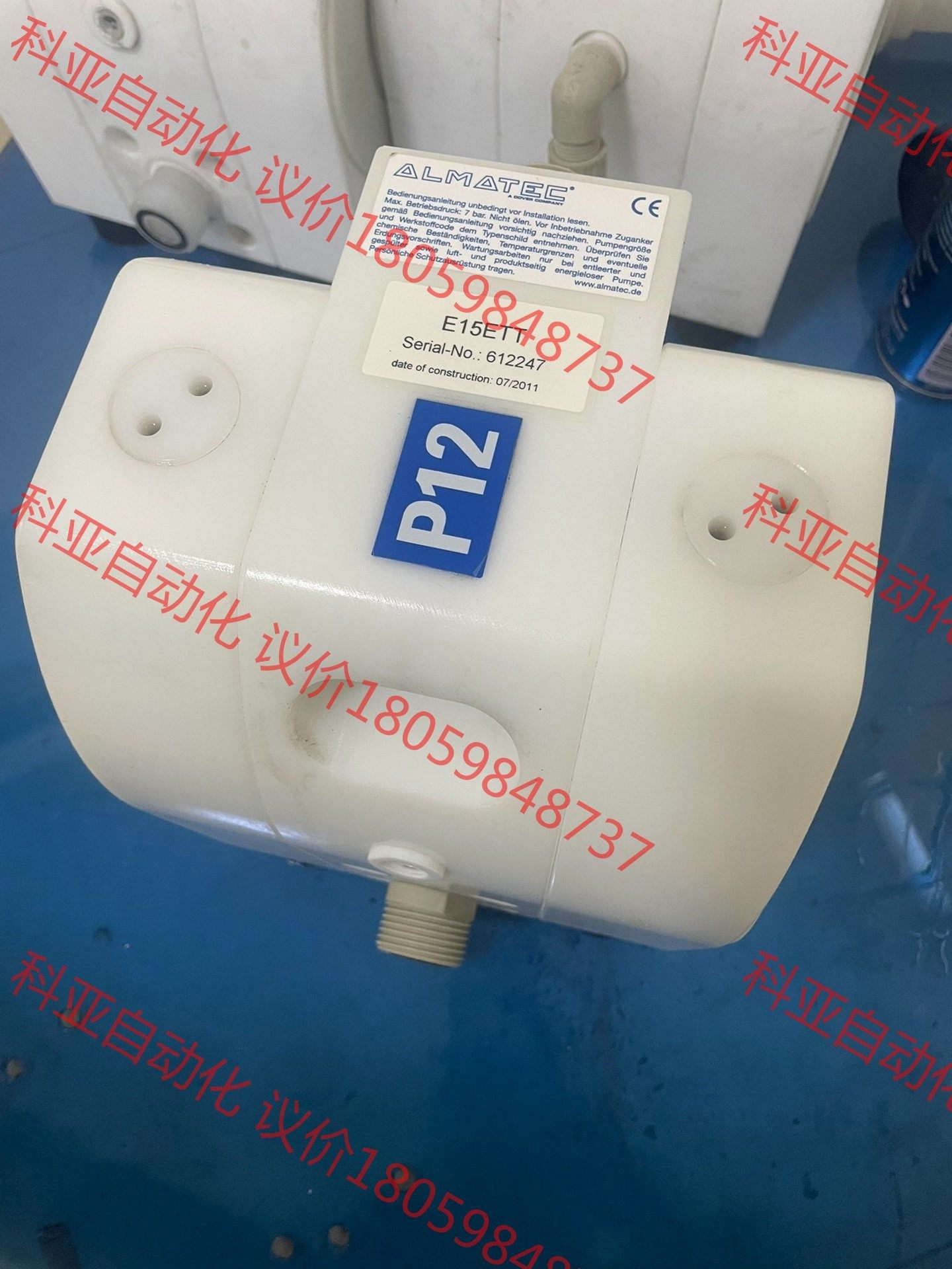 拆机原装德国ALMATEC阿迈德E15ETT气动隔膜泵 化工