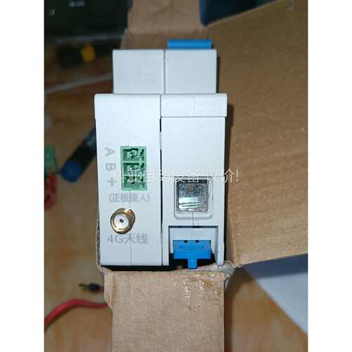 远程控制断路器SCB-01H（议价）