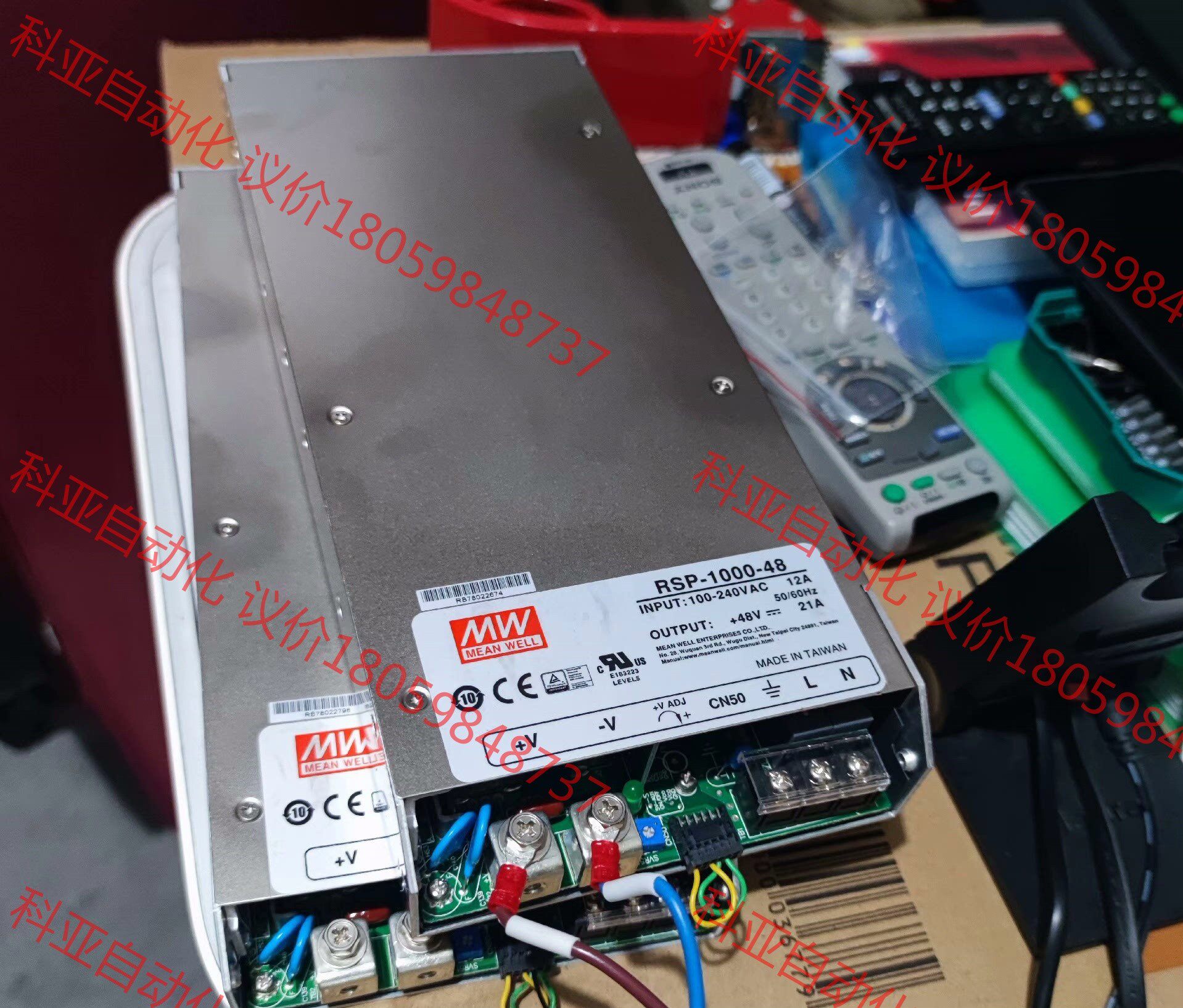 台湾MW/明纬PSP-1000-48 48v 21a电源模块