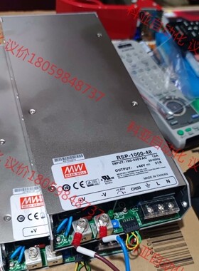台湾MW/明纬PSP-1000-48 48v 21a电源模块