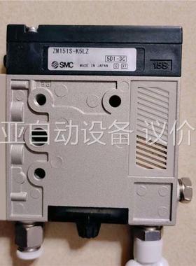 SMC电阻器ZM151S-K5LZ 正常拆机 功能包好 实拍(议价)