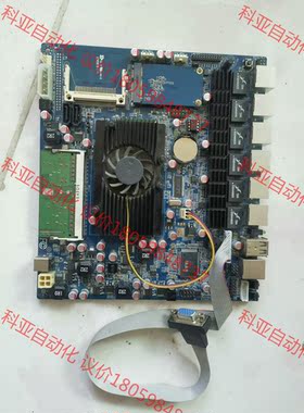 软路由Itx-waslan-p主板