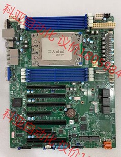 超微 H12SSL-i主板,pcie4.0 支持霄龙二代三代