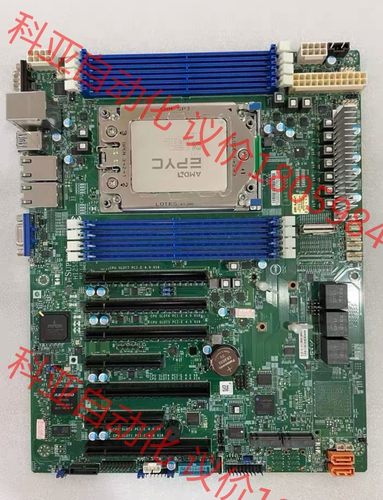 超微 H12SSL-i主板，pcie4.0 支持霄龙二代三代