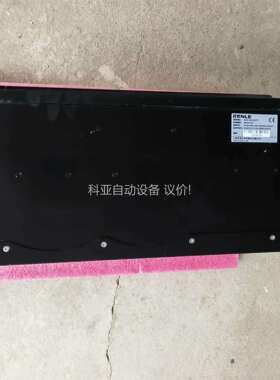 雷诺尔变频器RENLE RNB1030G/037P变频调速器（议价）