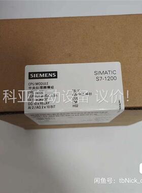 6es7 215-1HG40-0XB0,1215C DC/D(议价)