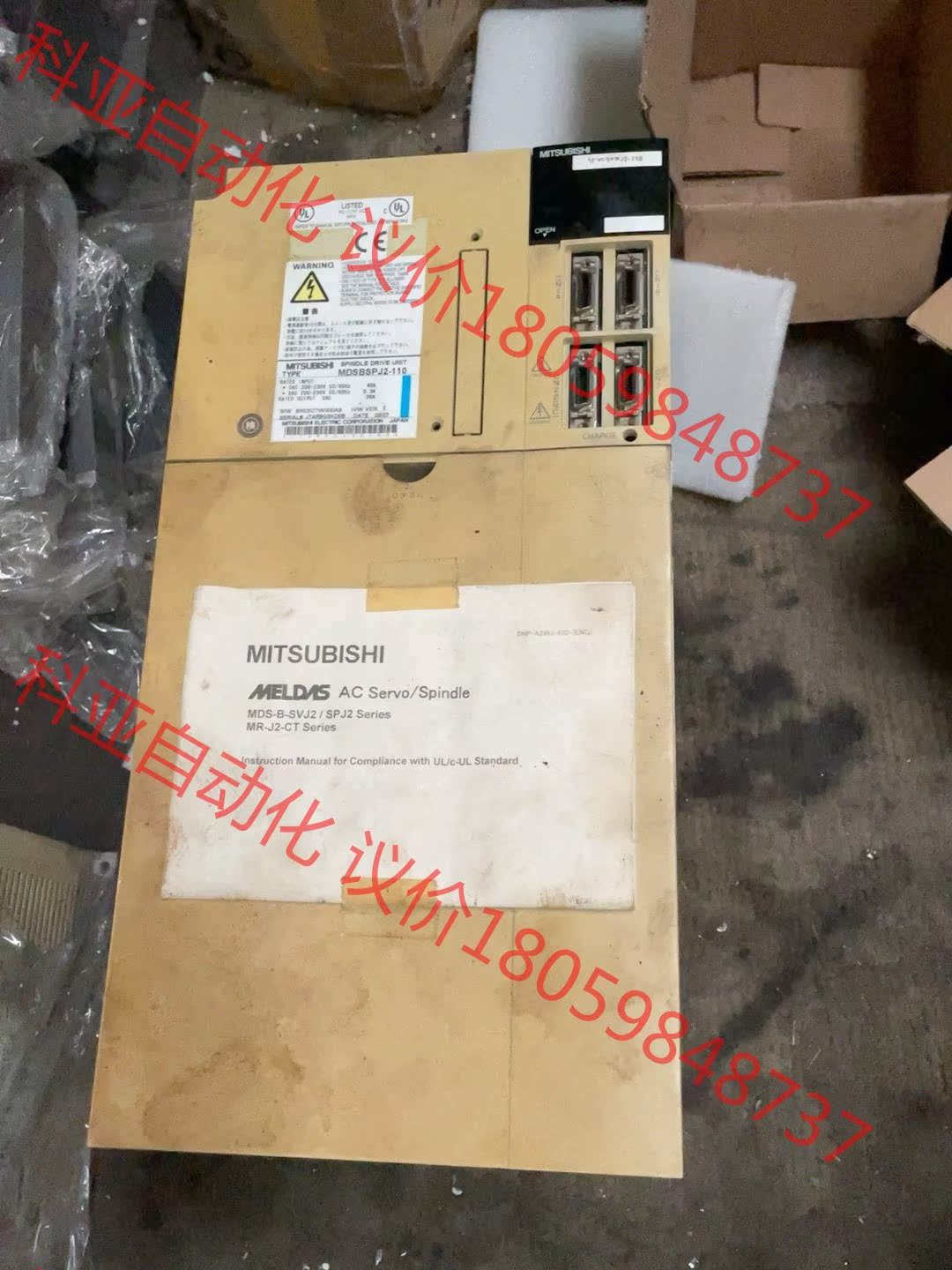 三菱驱动器、MDSBSPJ2-110、MDS-B-SPJ2-