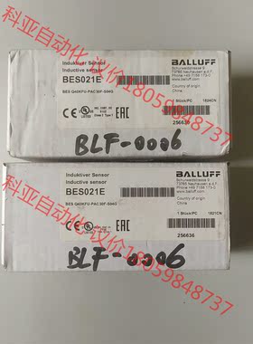 BALLUFF 巴鲁夫 传感器 BES021E 接近开关 全