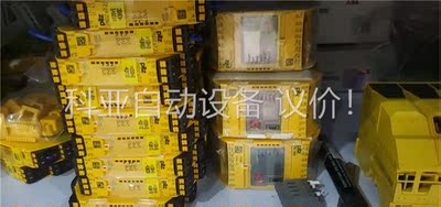 773103皮尔磁 带包装 仅一个(议价)