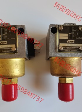 原装正品霍尼韦尔Honeywell FEMA压力开关VCMV