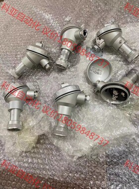 VOLCANO AFD115A0000 火焰检测器 现货