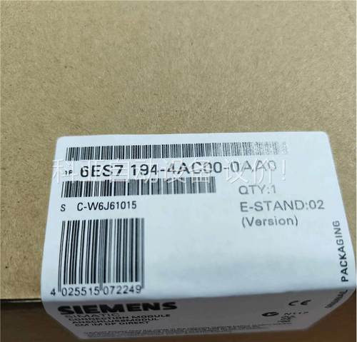 6ES7194-4AC00-0AA0 正品包邮(议价)