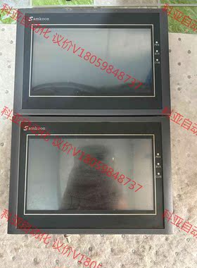 Samkoon触摸屏 SA-7B 2台 功能完好 实拍现货