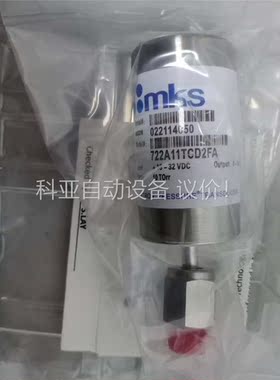 MKS722A11TCD2FA(议价)