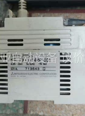 F920GOT-BBD5-K-C拆机三菱小文本PLC，拆机一(议价)