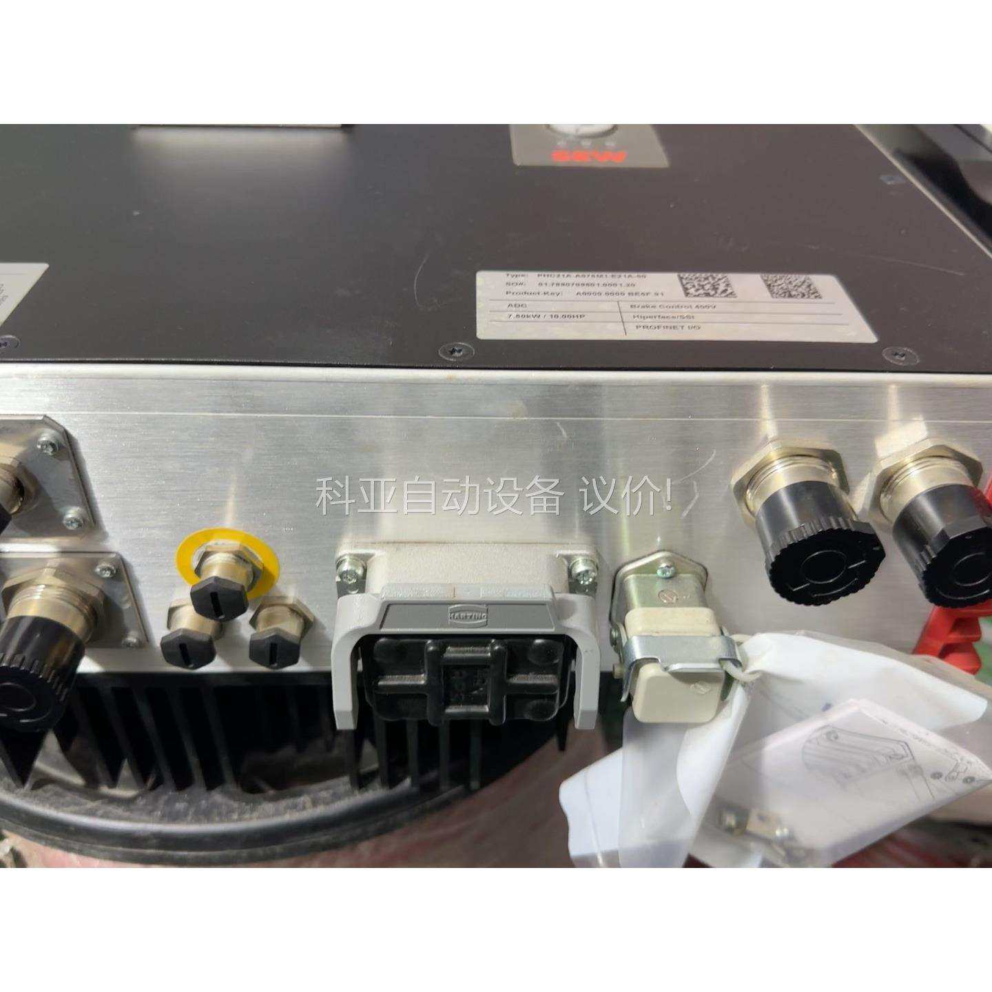 SEW变频器PHC21A-A075M1-E21A-00（议价）