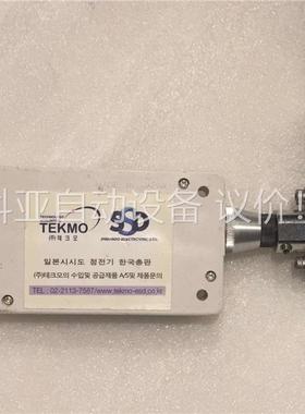 拆机日本SSD Zapp静电消除器，一个，成色，售后非质(议价)