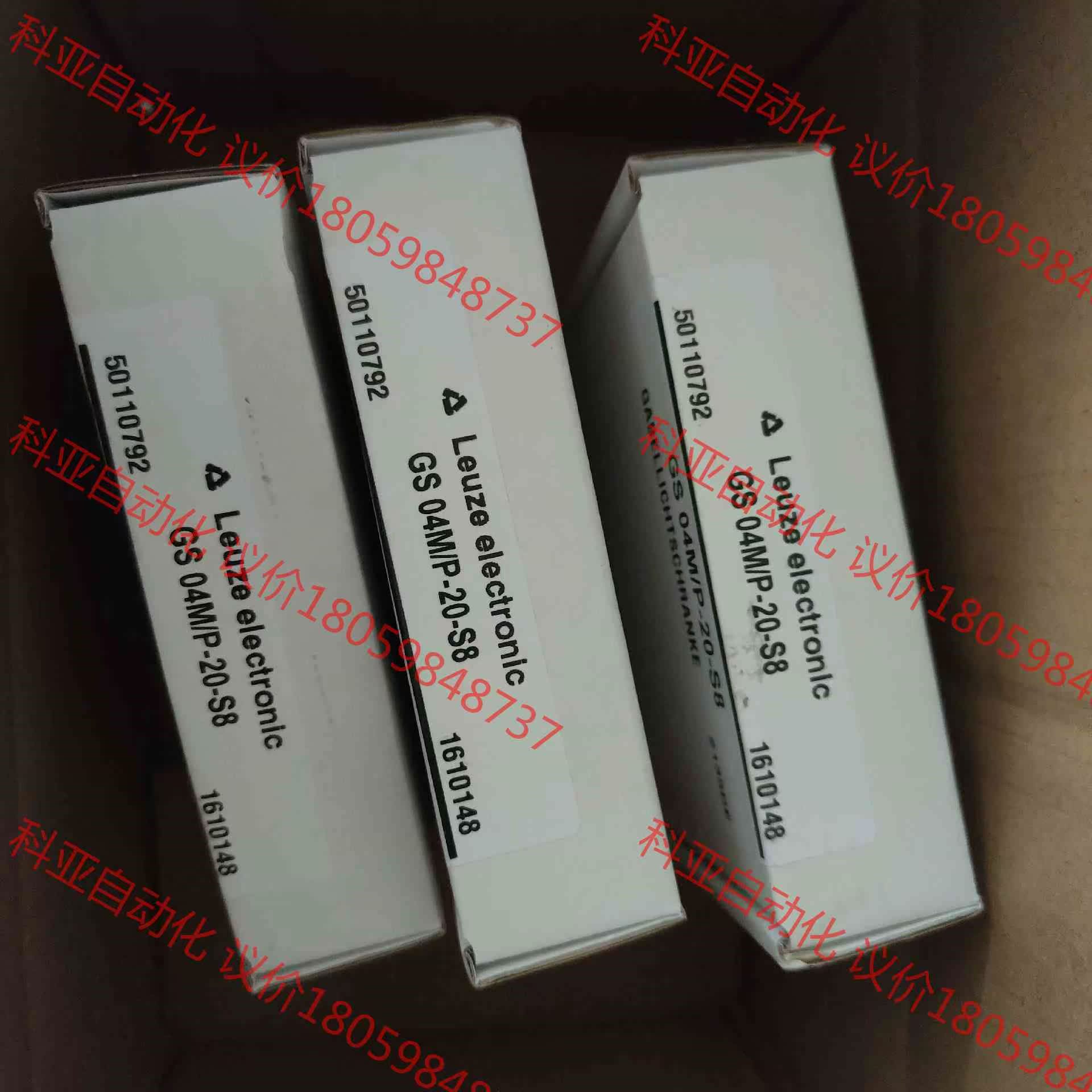 德国LEUZE劳易测50110782      GS04M/