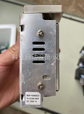 欧姆龙开关电源，OMRON，S8JX-N03005CD二手拆(议价)