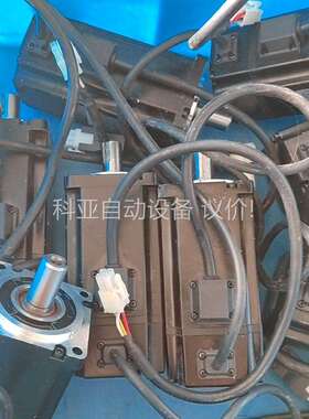 高创伺服电机，PH2-M06B23035S30D，拍，（议价）