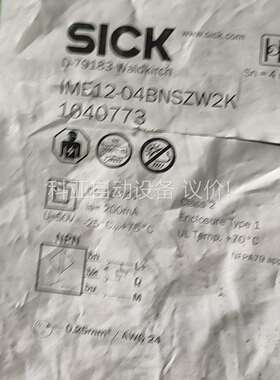 原装正品西克近开关 SICK IME12-04BPSZ（议价）