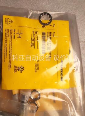 BI4-M12-VN6X-H1141 订货号：1643200(议价)